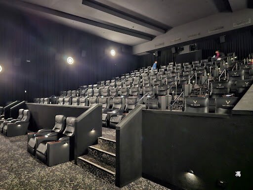 Event Cinemas Macquarie