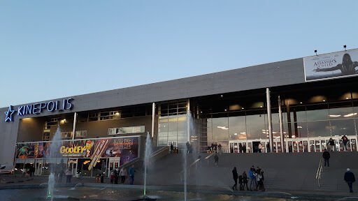 Kinepolis Liège